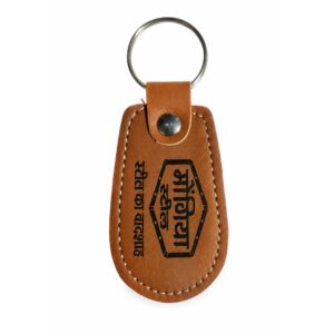 Advertising Keychain