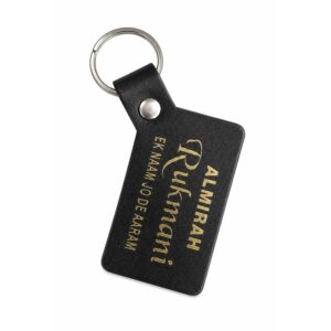 Business Promotional Keychain