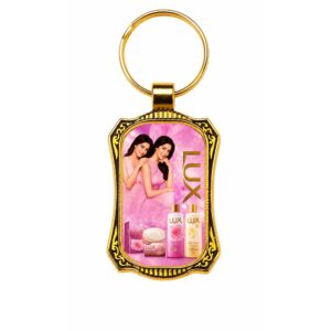 Dealer Gift Keychain