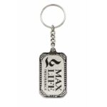 Premium Nickel Spark Keychain
