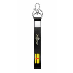 Satin Strap Promotional Keychain with Swivel Hook